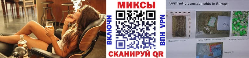 Бутират жидкий экстази  где продают наркотики  Лесозаводск 