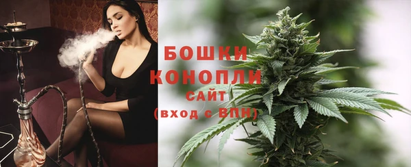 кокаин Балабаново