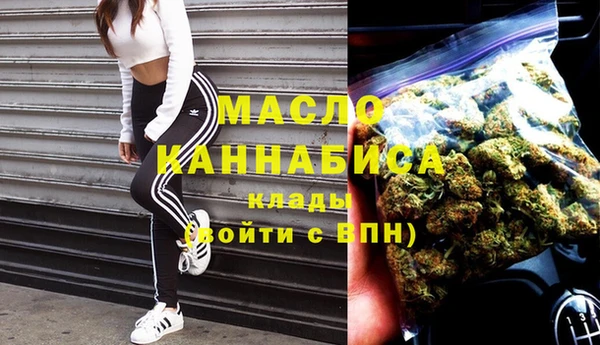 кокаин Балабаново