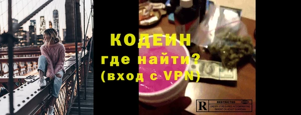 кокаин перу Баксан