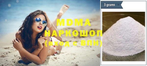 кокаин Балабаново