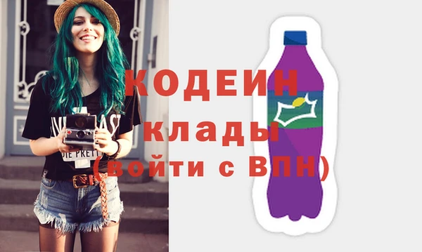 кокаин перу Баксан