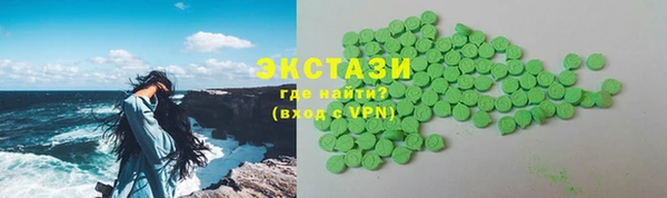 кокаин Балабаново