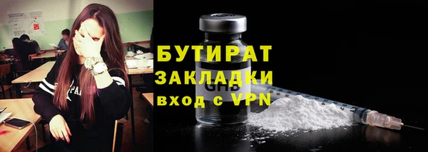 кокаин перу Баксан