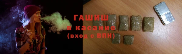 кокаин Балабаново
