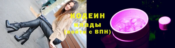 кокаин перу Баксан