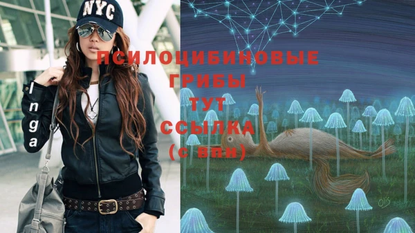 кокаин Балабаново