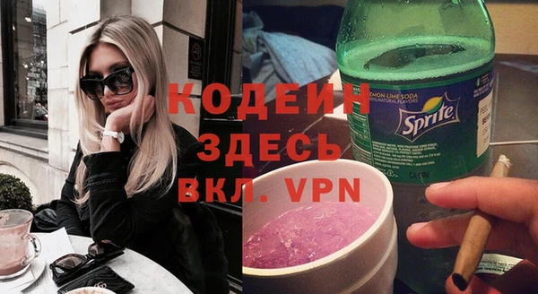 кокаин перу Баксан