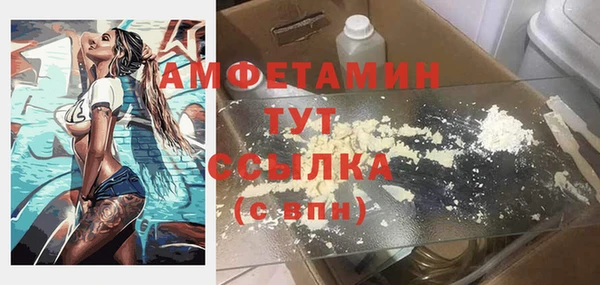 кокаин перу Баксан