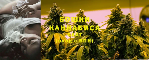 кокаин перу Баксан