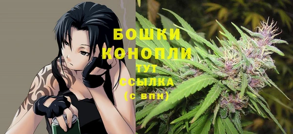 кокаин перу Баксан
