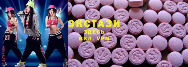 кокаин перу Баксан
