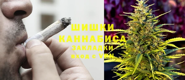 кокаин перу Баксан