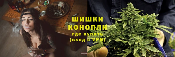 кокаин Балабаново