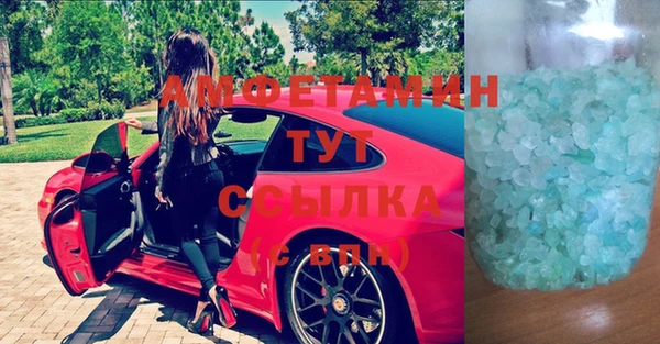 кокаин перу Баксан